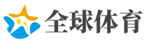 塞井焚舍网